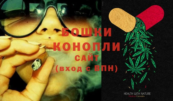 тгк Вязники